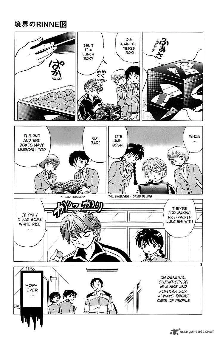 Kyoukai no Rinne Chapter 115 page 3