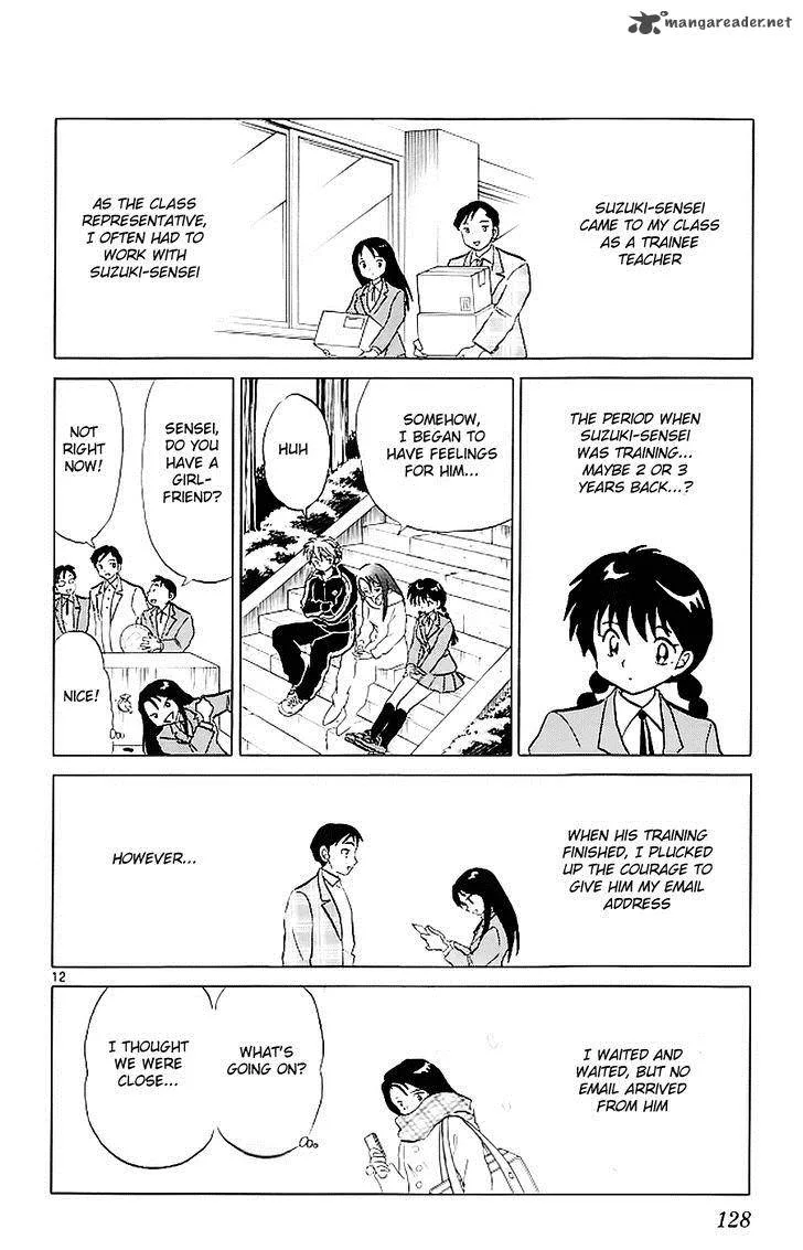 Kyoukai no Rinne Chapter 115 page 12