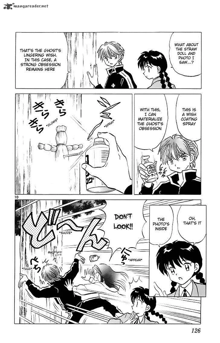 Kyoukai no Rinne Chapter 115 page 10