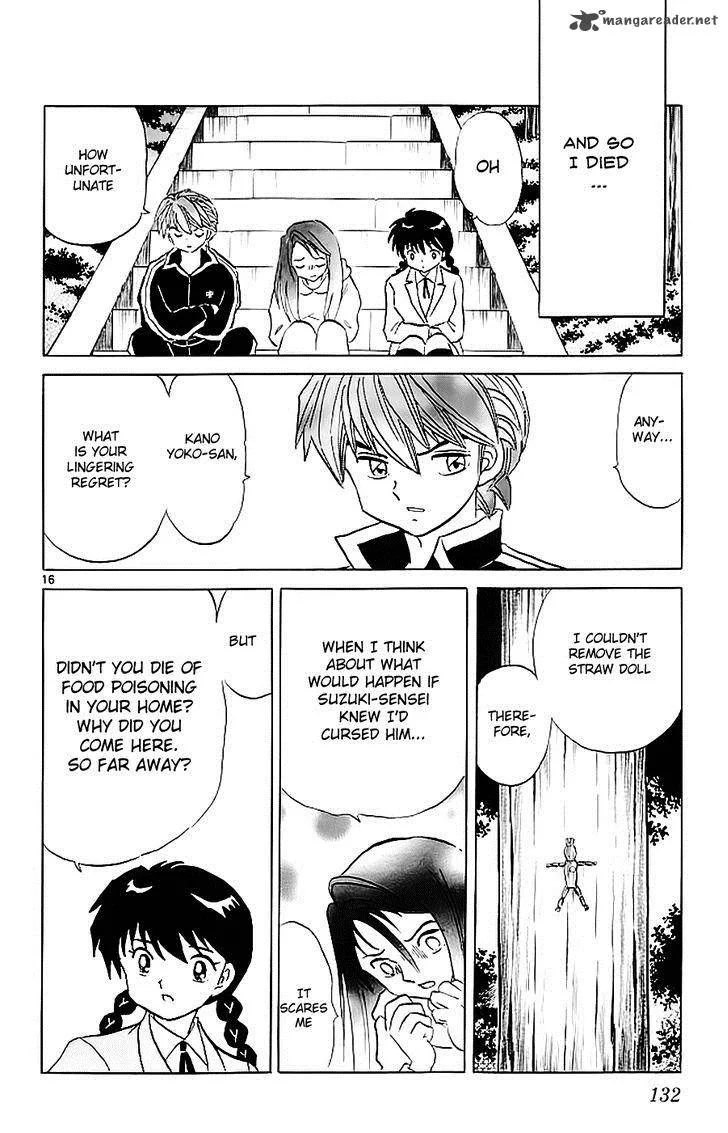 Kyoukai no Rinne Chapter 115 page 16