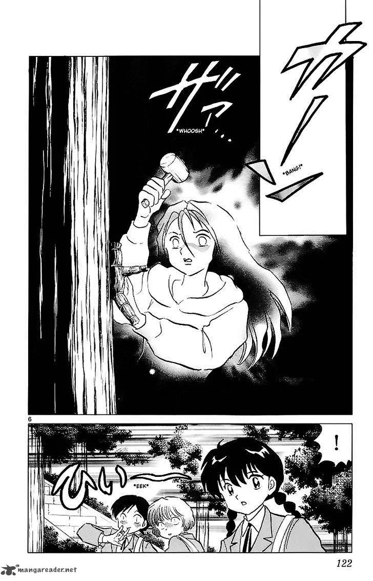 Kyoukai no Rinne Chapter 115 page 6