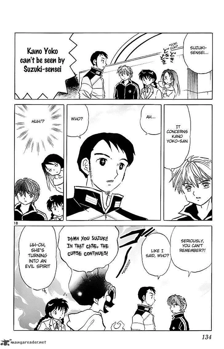 Kyoukai no Rinne Chapter 115 page 18