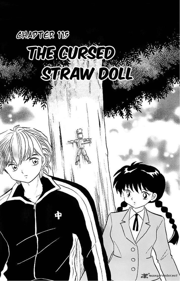 Kyoukai no Rinne Chapter 115 page 1