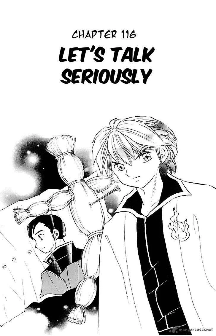 Kyoukai no Rinne Chapter 116 page 1