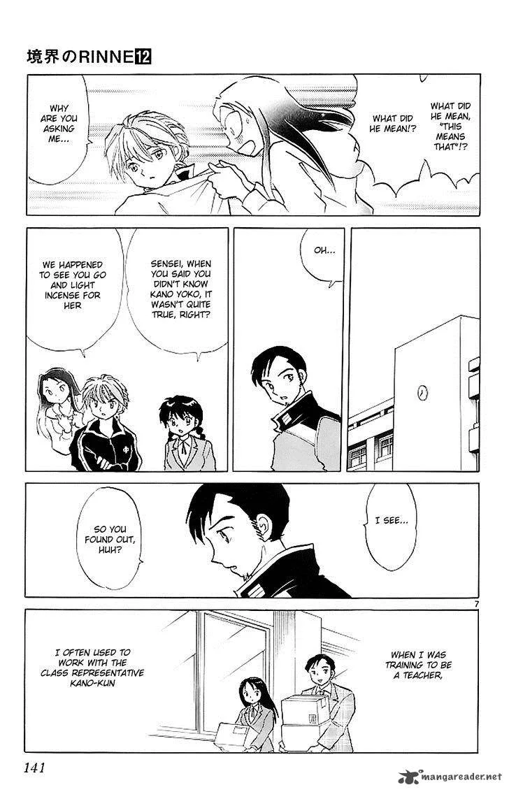 Kyoukai no Rinne Chapter 116 page 7