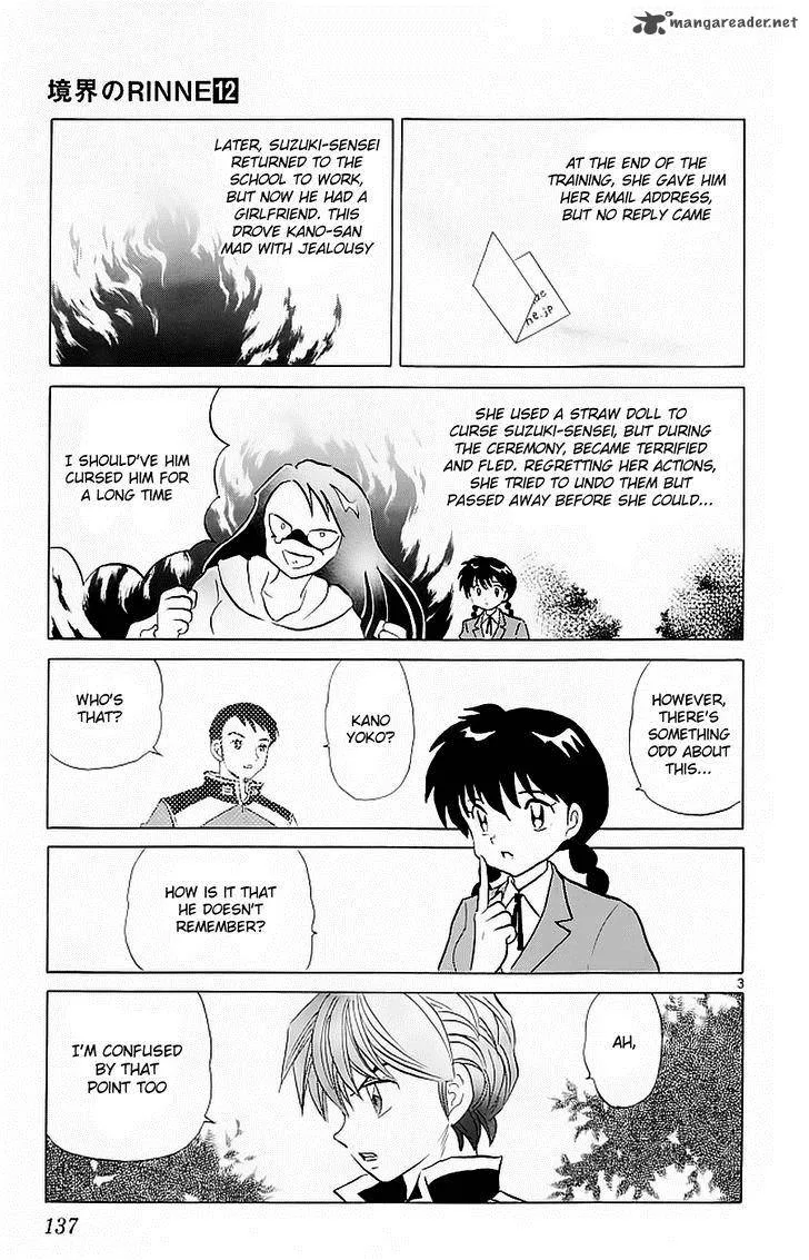 Kyoukai no Rinne Chapter 116 page 3