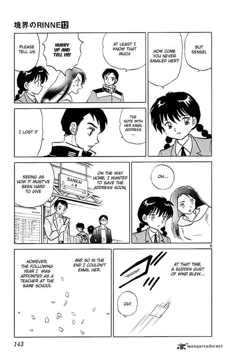 Kyoukai no Rinne Chapter 116 page 9