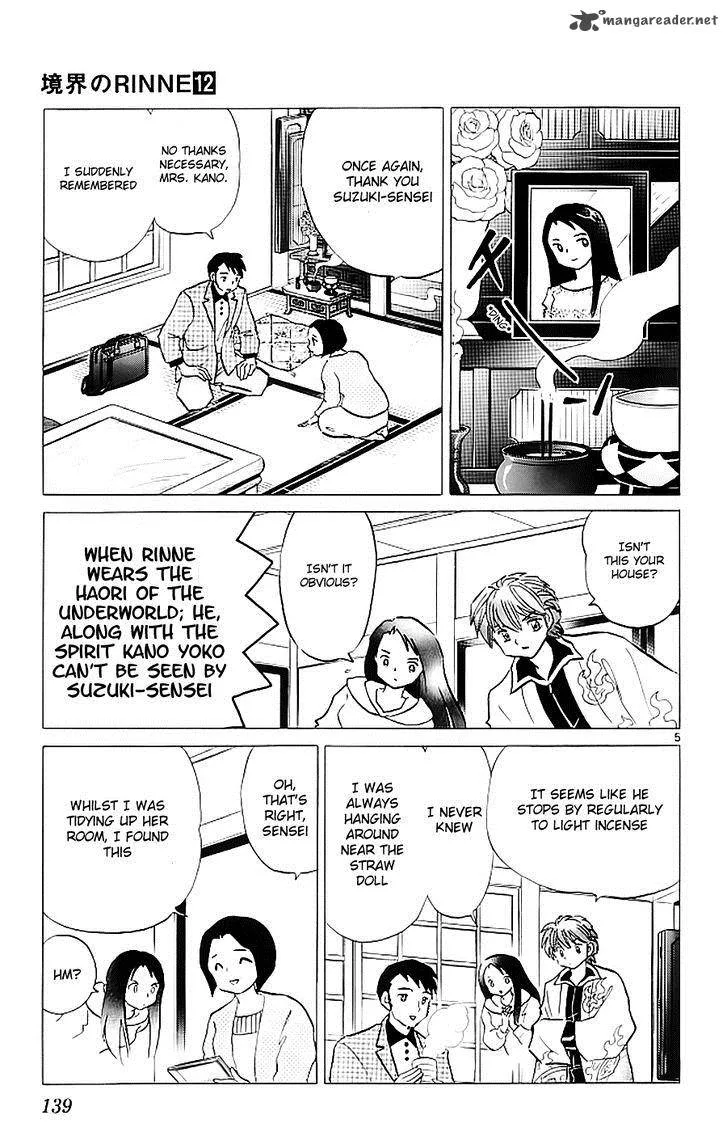 Kyoukai no Rinne Chapter 116 page 5