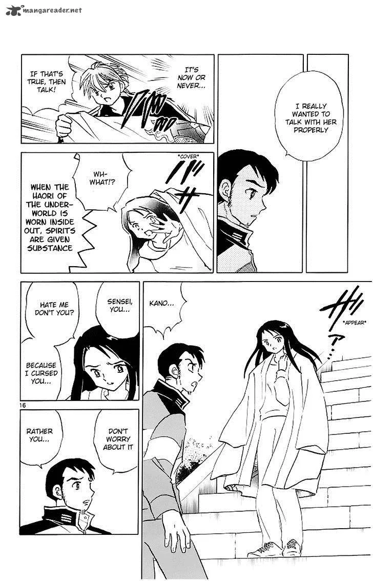 Kyoukai no Rinne Chapter 116 page 16