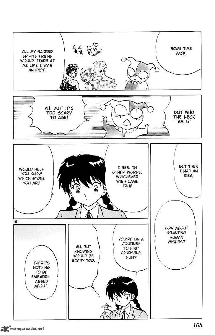Kyoukai no Rinne Chapter 117 page 16