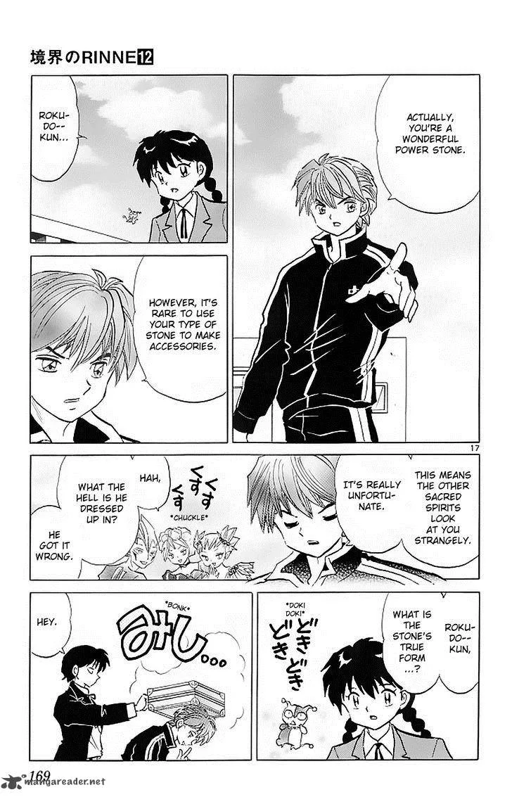 Kyoukai no Rinne Chapter 117 page 17