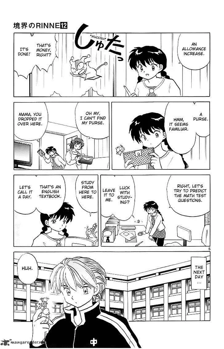 Kyoukai no Rinne Chapter 117 page 5
