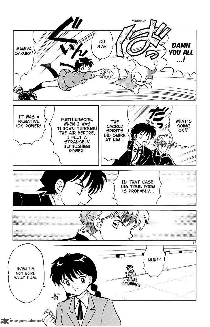 Kyoukai no Rinne Chapter 117 page 15