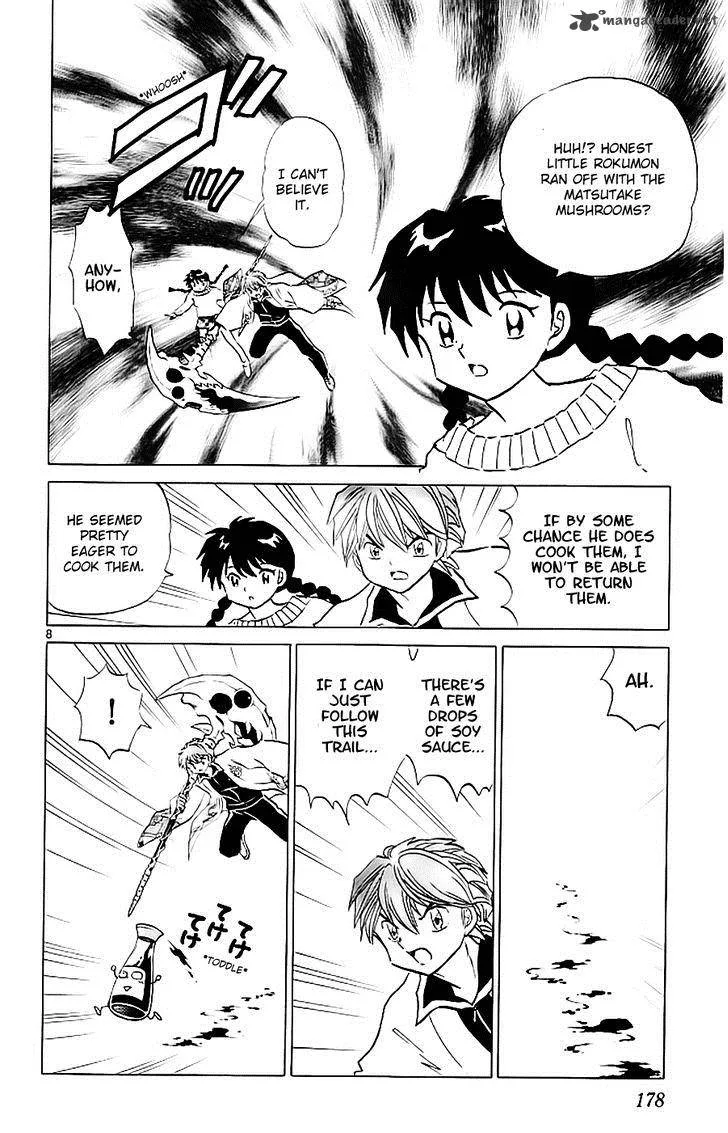 Kyoukai no Rinne Chapter 118 page 8
