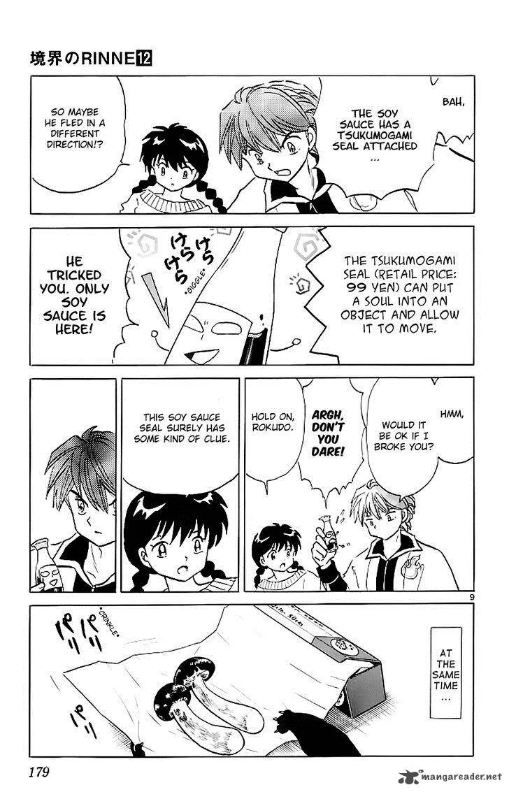Kyoukai no Rinne Chapter 118 page 9