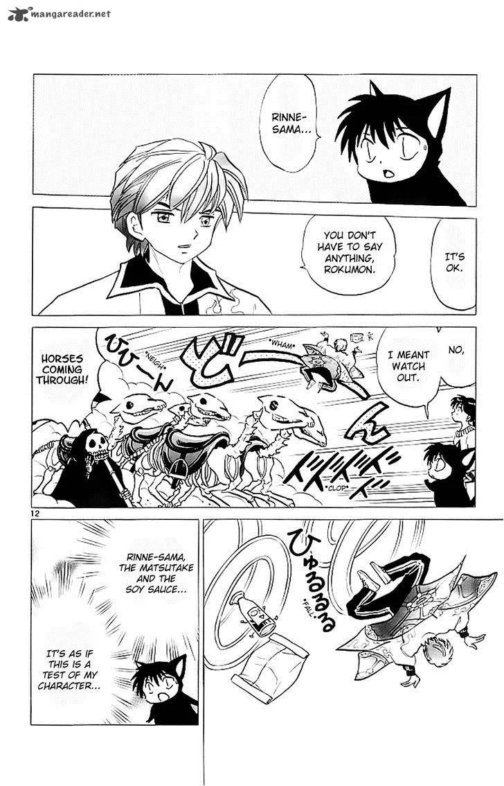 Kyoukai no Rinne Chapter 118 page 12