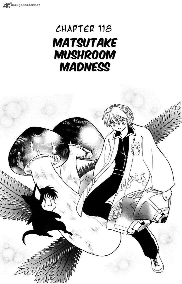 Kyoukai no Rinne Chapter 118 page 1