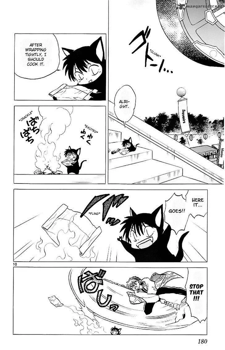 Kyoukai no Rinne Chapter 118 page 10