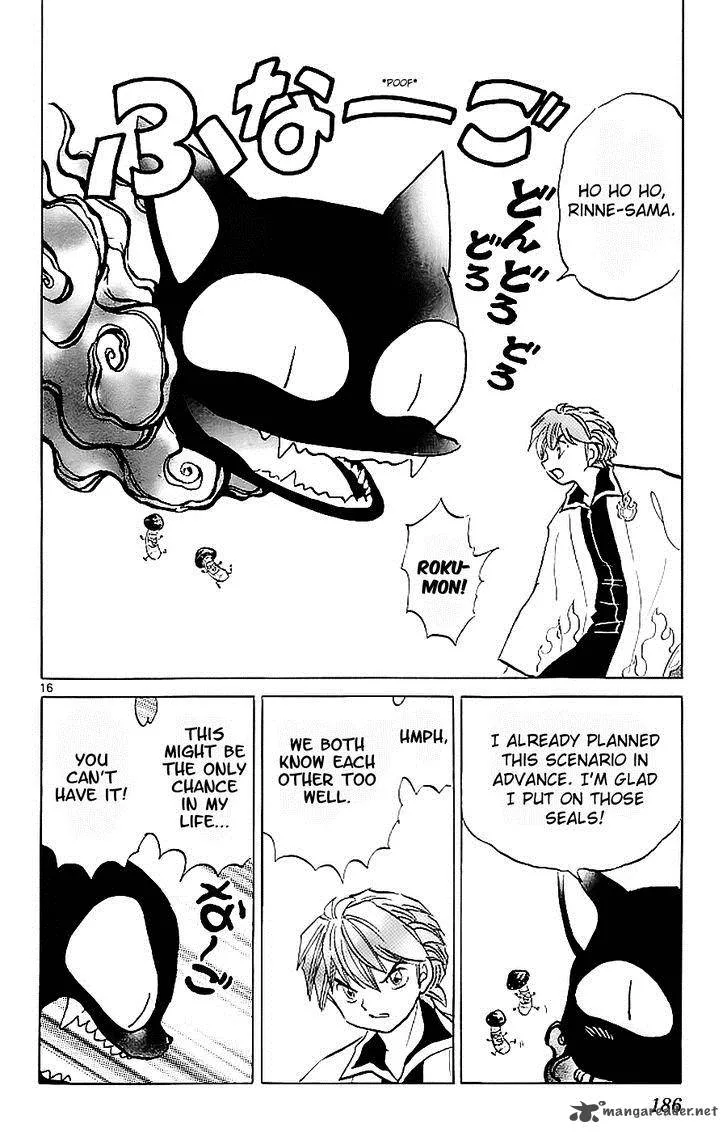 Kyoukai no Rinne Chapter 118 page 16