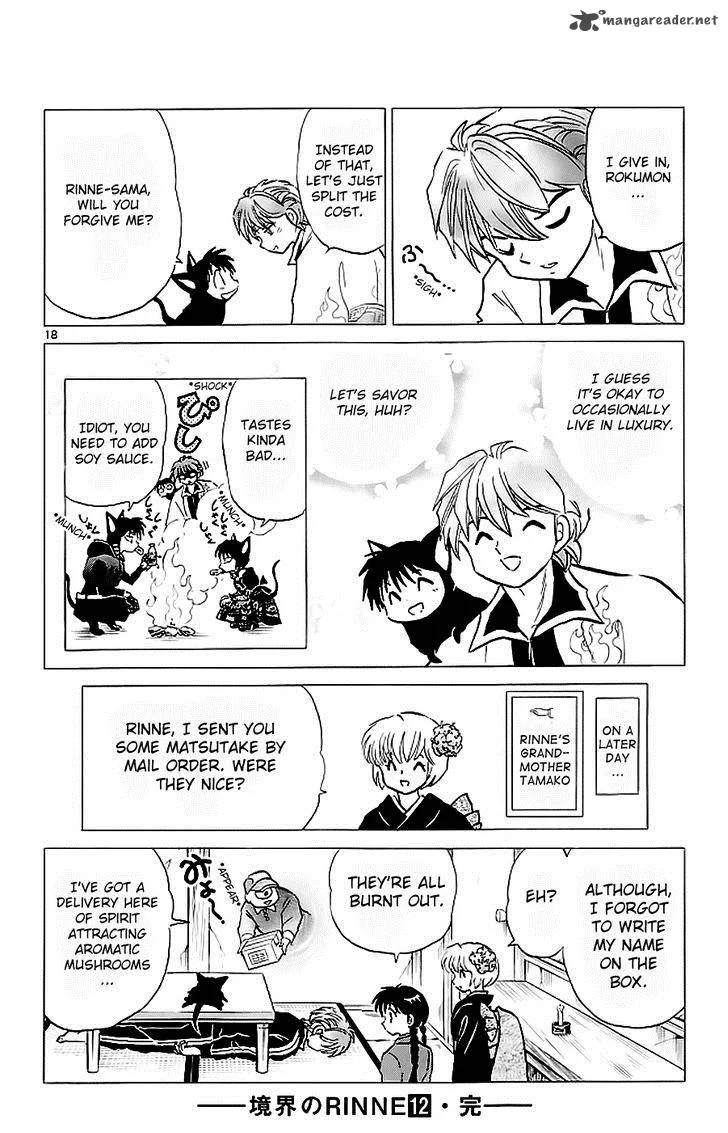 Kyoukai no Rinne Chapter 118 page 18