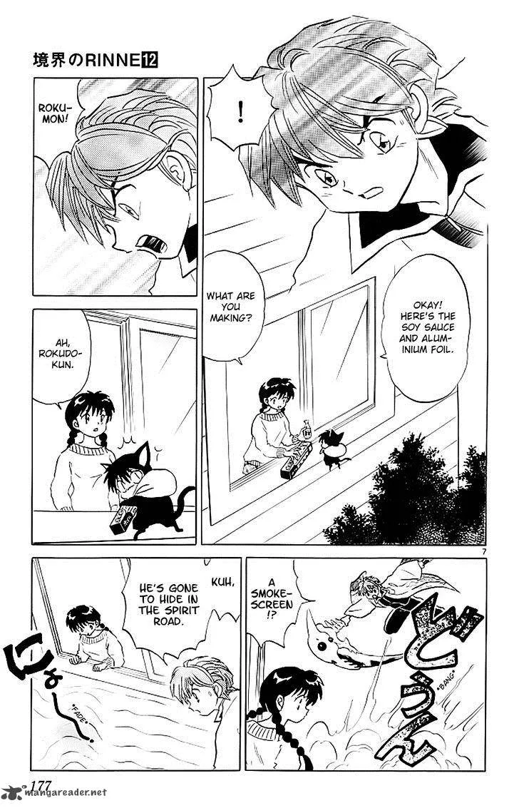 Kyoukai no Rinne Chapter 118 page 7