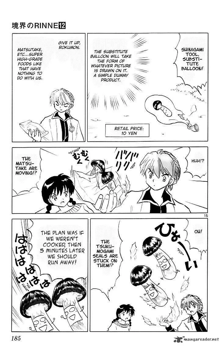 Kyoukai no Rinne Chapter 118 page 15