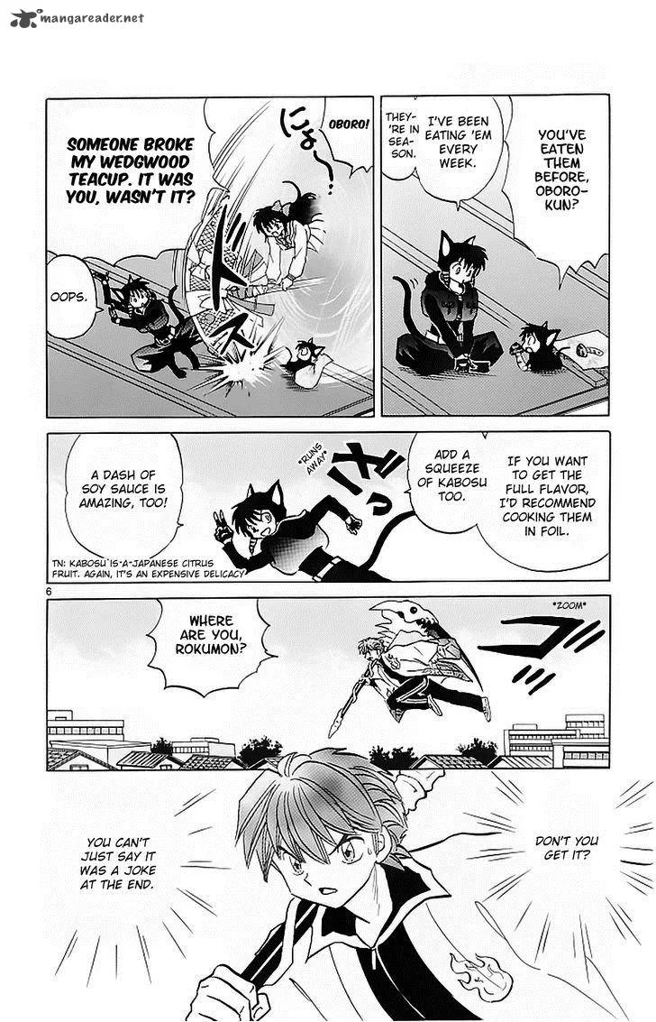 Kyoukai no Rinne Chapter 118 page 6