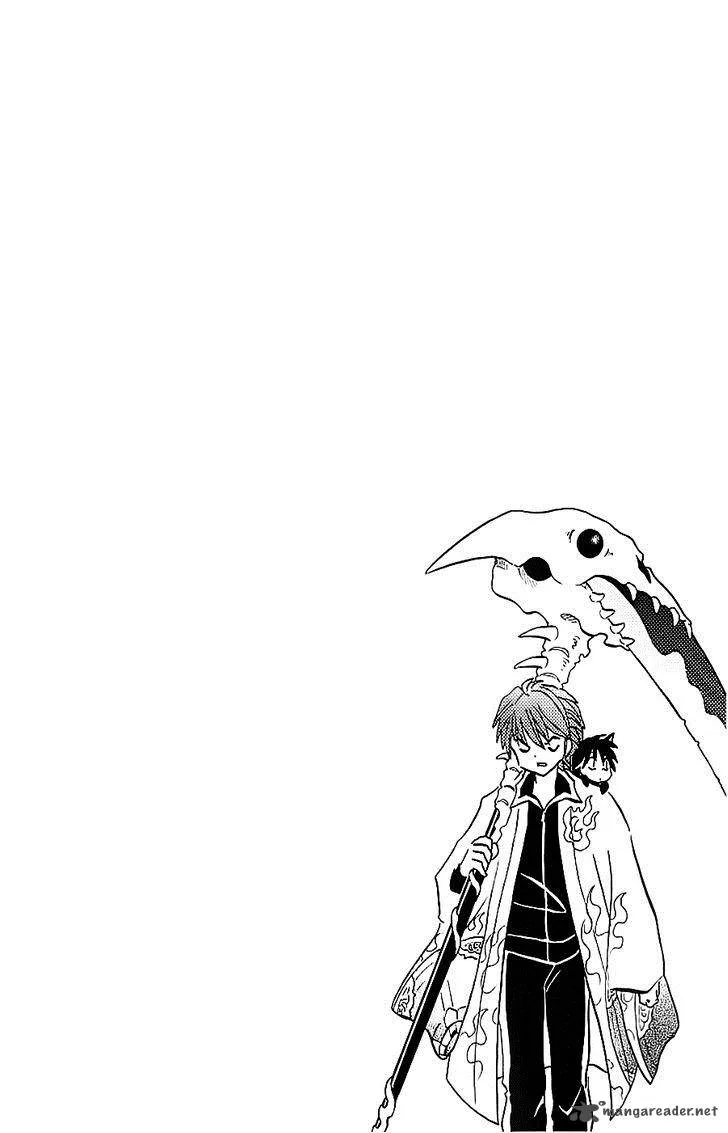 Kyoukai no Rinne Chapter 119 page 3