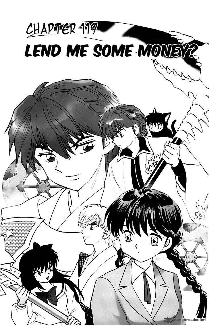 Kyoukai no Rinne Chapter 119 page 2