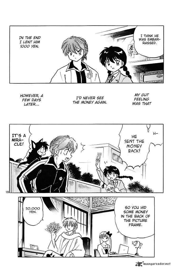 Kyoukai no Rinne Chapter 119 page 21