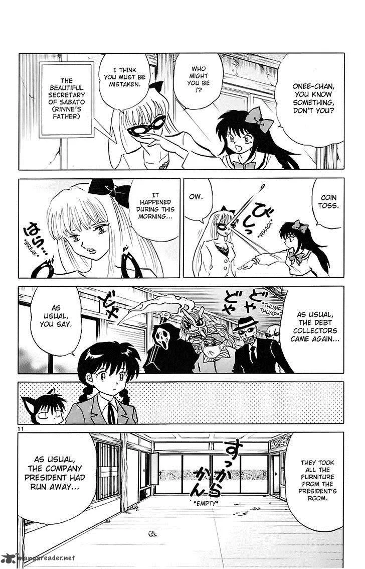 Kyoukai no Rinne Chapter 119 page 13