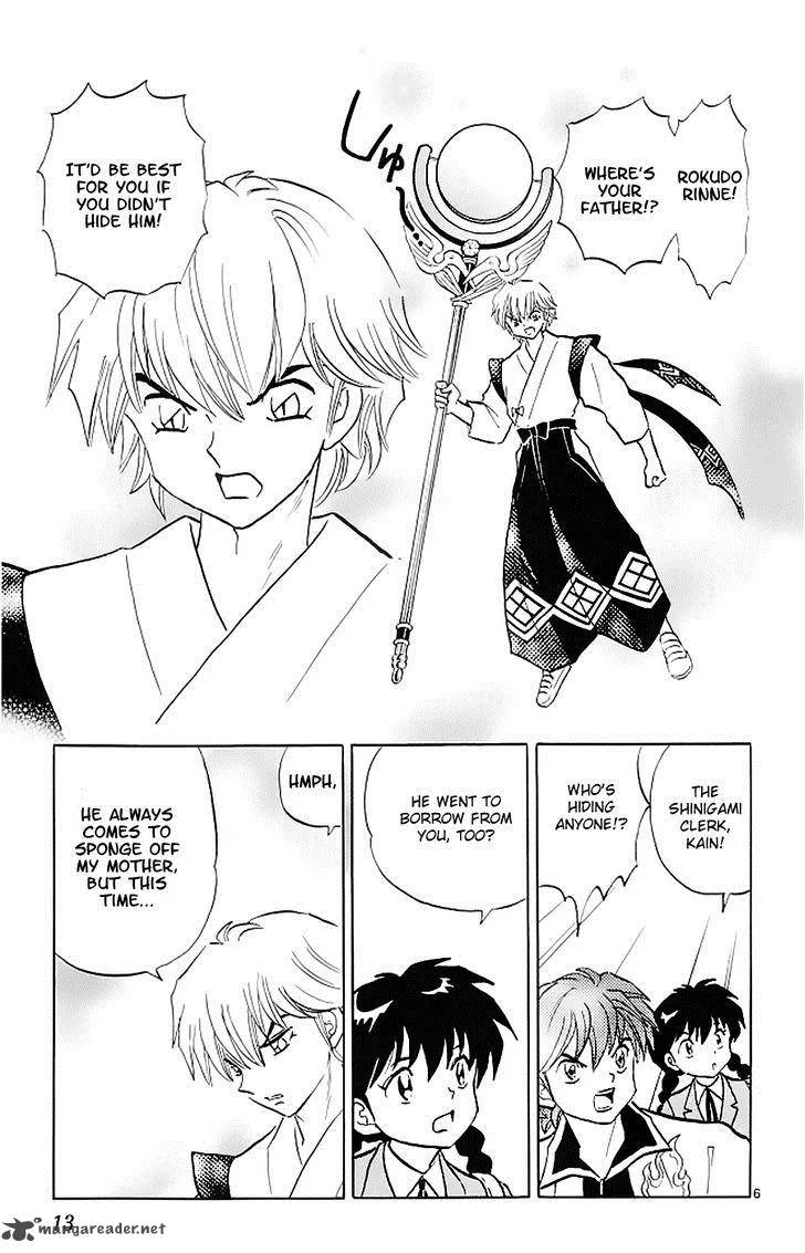 Kyoukai no Rinne Chapter 119 page 8