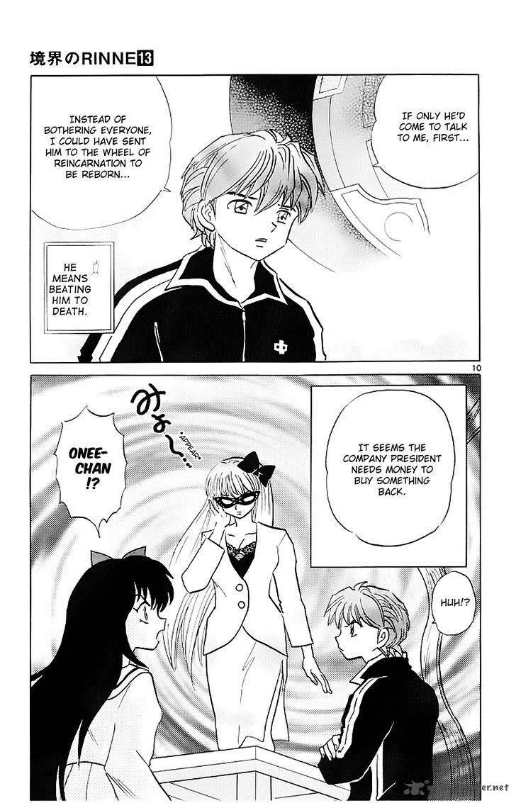 Kyoukai no Rinne Chapter 119 page 12