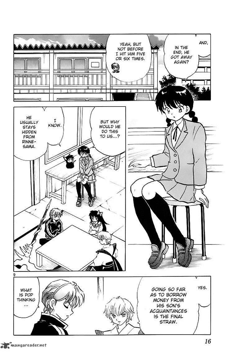 Kyoukai no Rinne Chapter 119 page 11