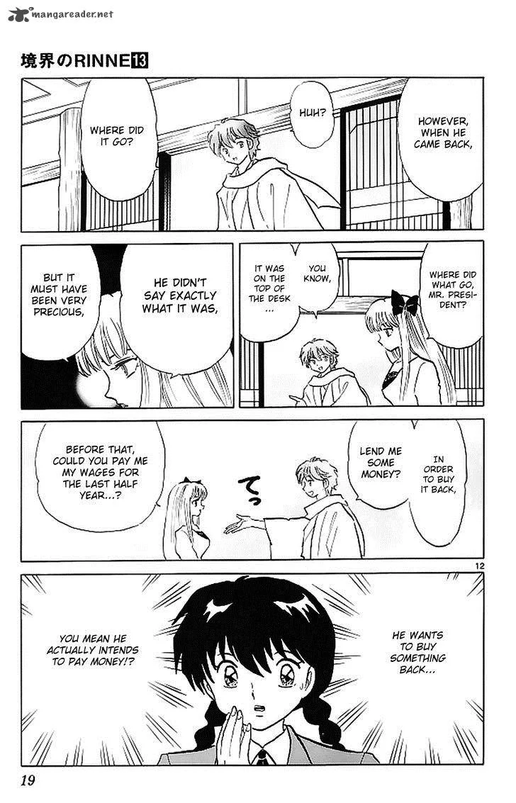 Kyoukai no Rinne Chapter 119 page 14