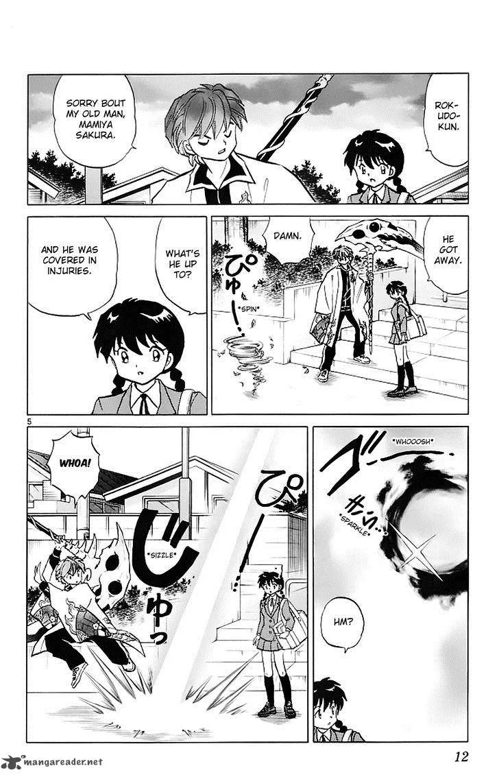 Kyoukai no Rinne Chapter 119 page 7