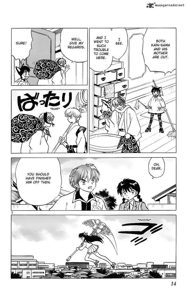 Kyoukai no Rinne Chapter 119 page 9