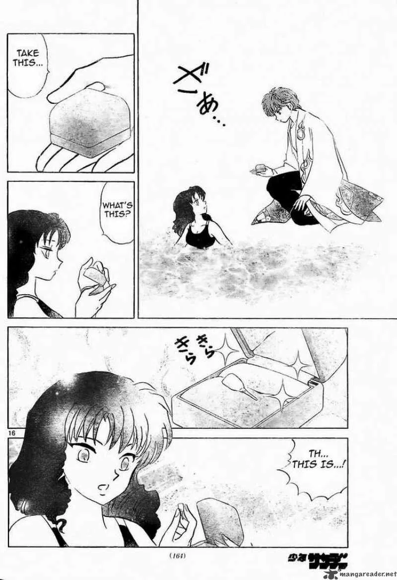 Kyoukai no Rinne Chapter 12 page 16