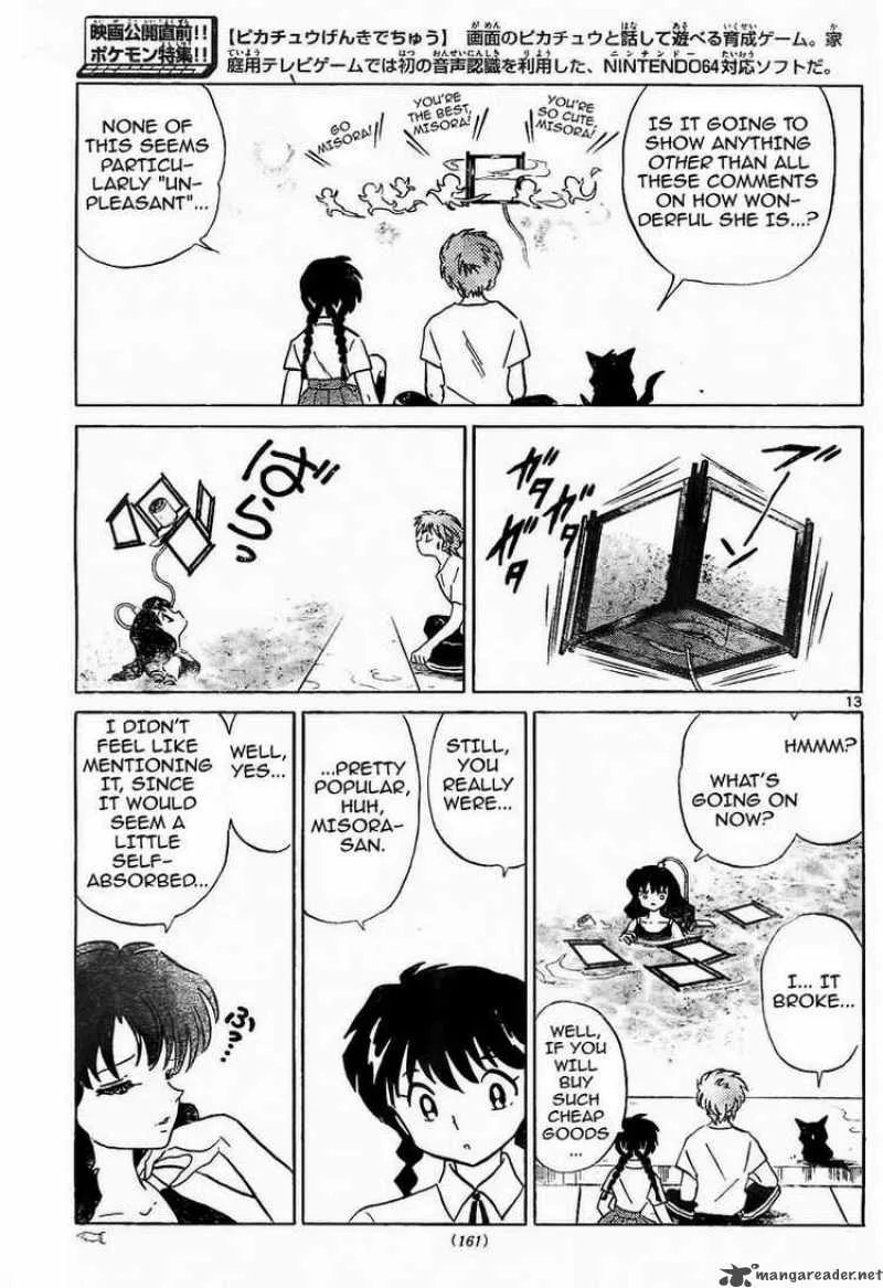 Kyoukai no Rinne Chapter 12 page 13
