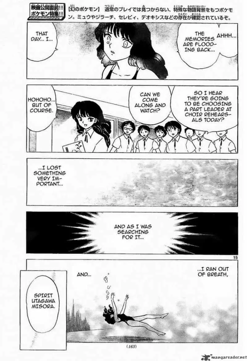 Kyoukai no Rinne Chapter 12 page 15