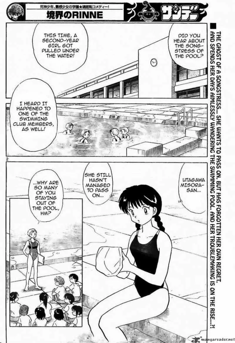 Kyoukai no Rinne Chapter 12 page 2