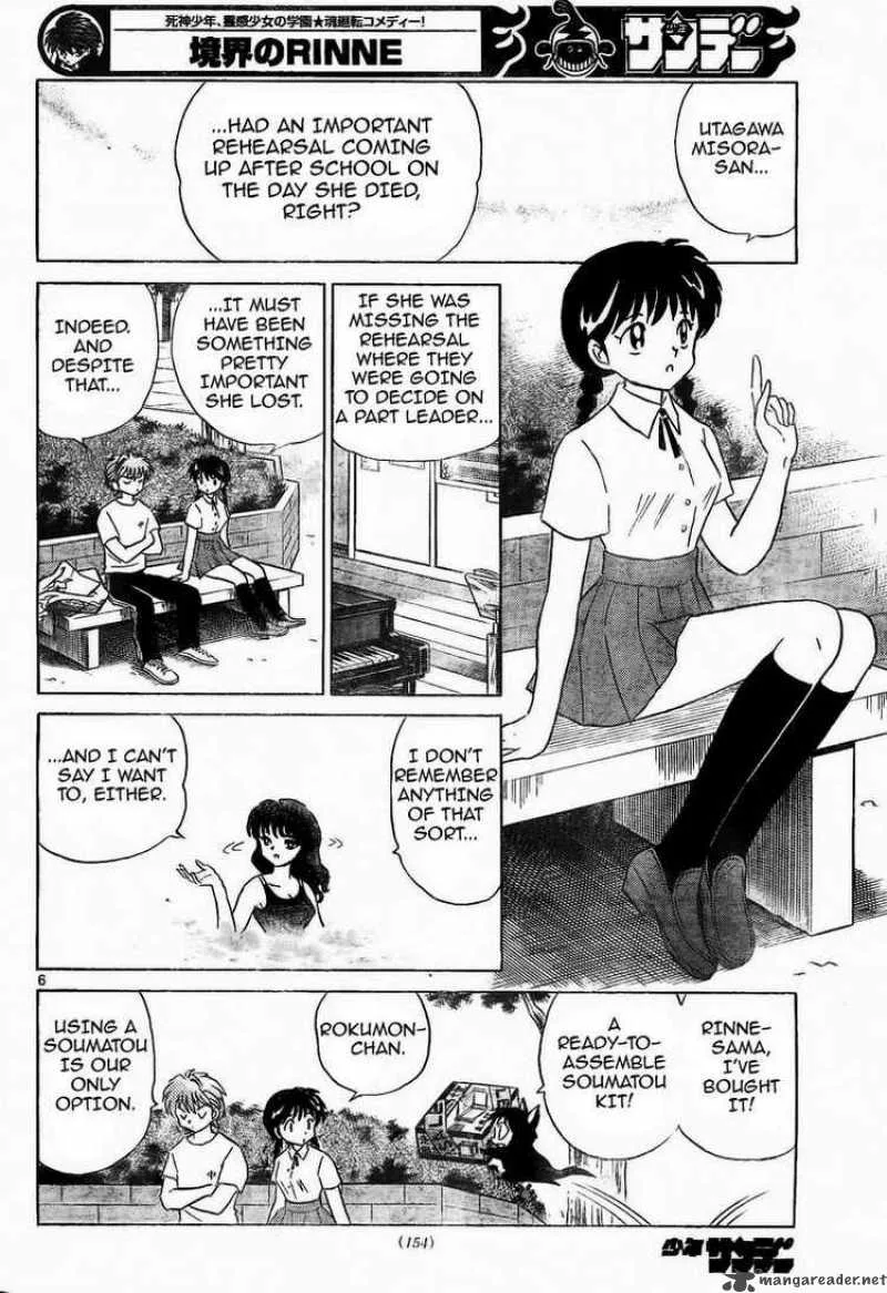 Kyoukai no Rinne Chapter 12 page 6