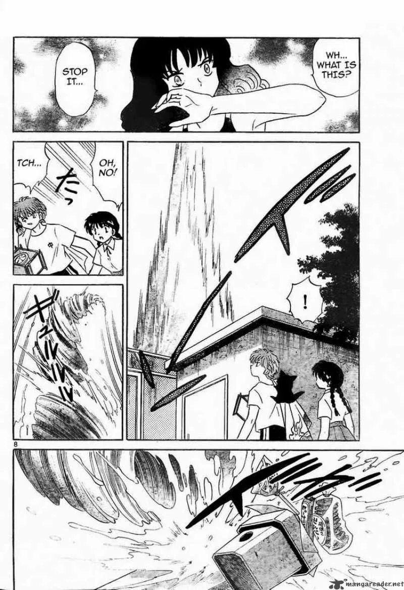 Kyoukai no Rinne Chapter 12 page 8