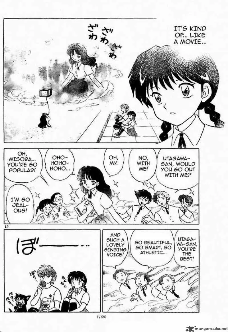 Kyoukai no Rinne Chapter 12 page 12