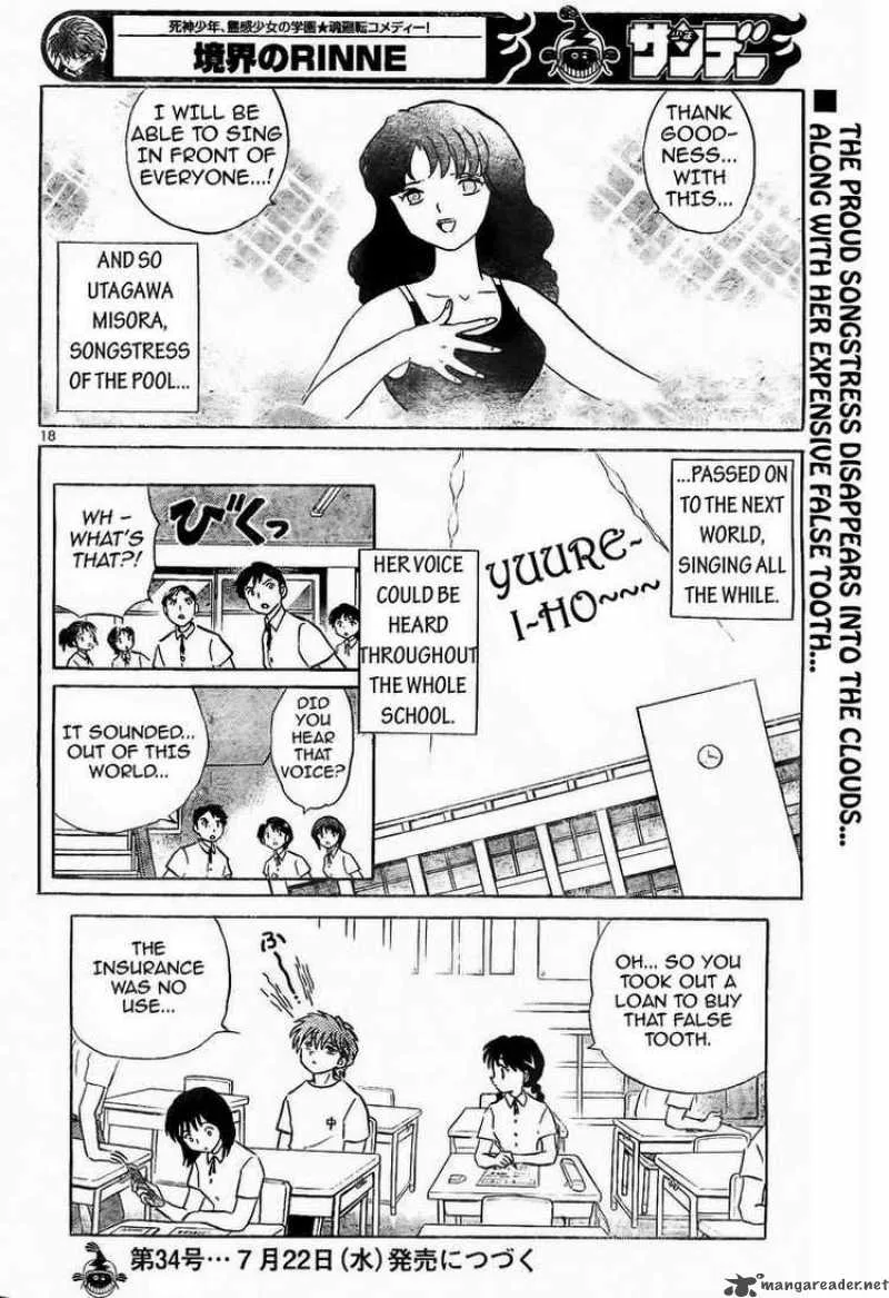 Kyoukai no Rinne Chapter 12 page 18