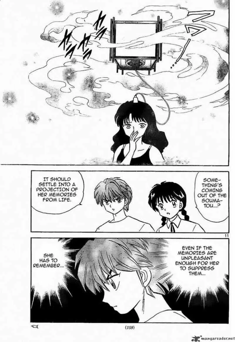 Kyoukai no Rinne Chapter 12 page 11