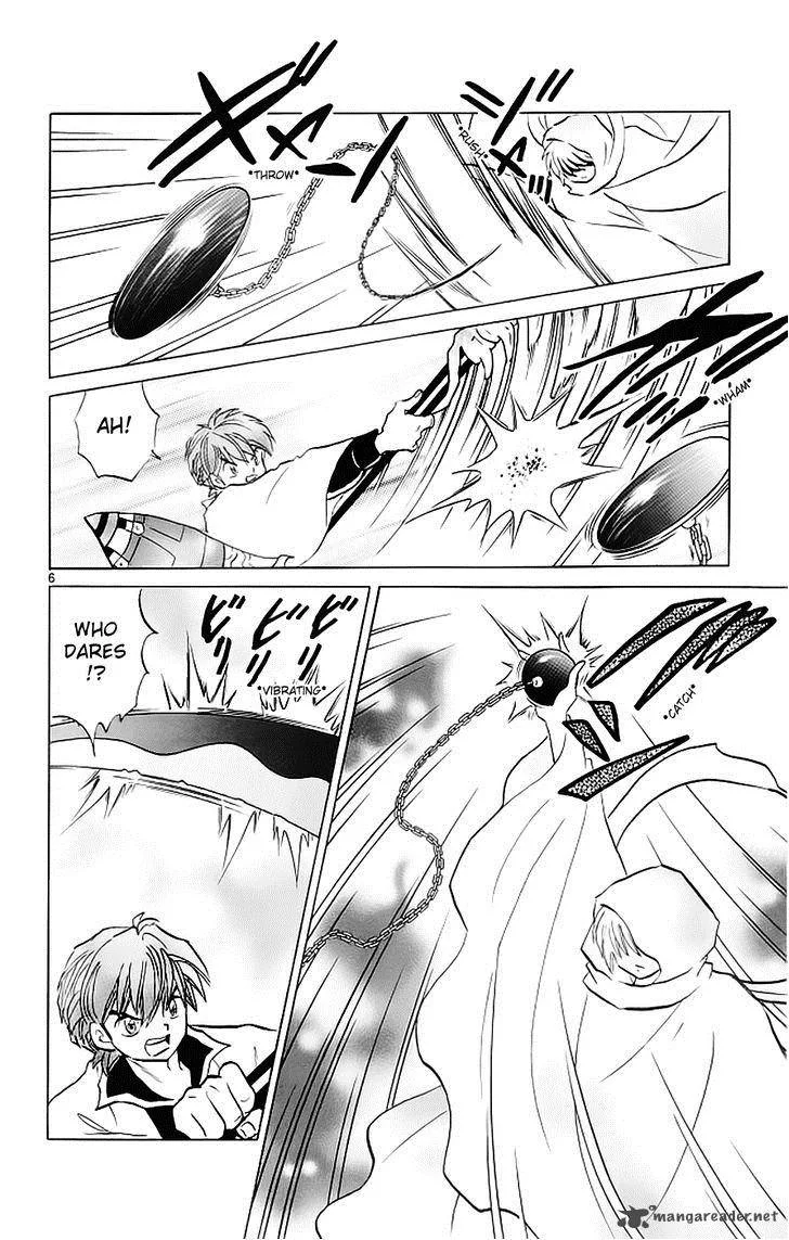 Kyoukai no Rinne Chapter 120 page 7