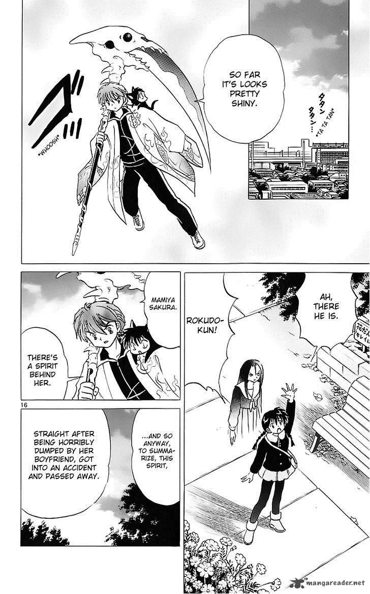 Kyoukai no Rinne Chapter 120 page 17