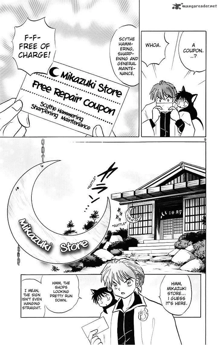 Kyoukai no Rinne Chapter 120 page 10