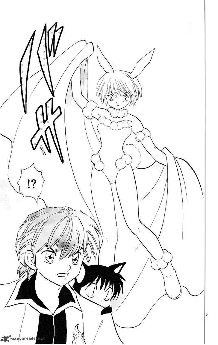 Kyoukai no Rinne Chapter 120 page 8